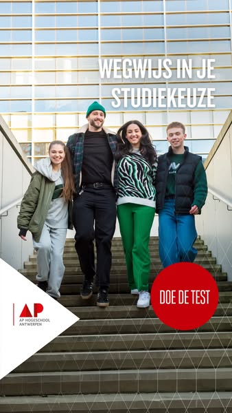 Ad creative